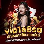 vip168sa. com เลือก เข้าเล่น คา สิ โน ออนไลน์